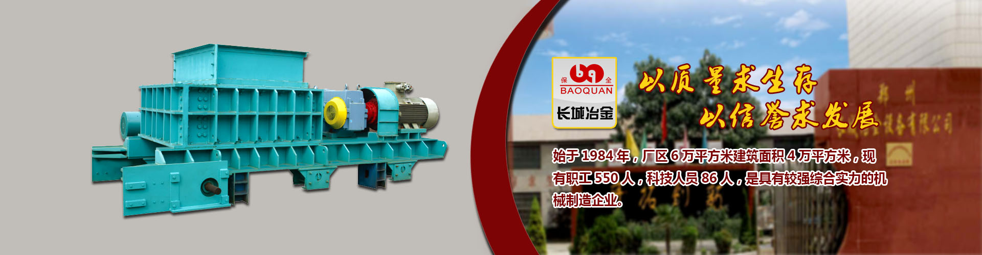彩神VI在线官网登录企业百科